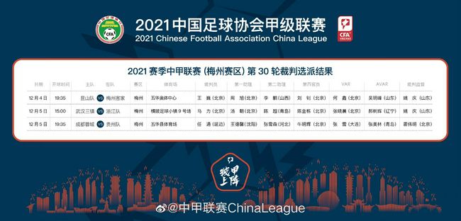 亚洲一区二区三区精品在线观看
